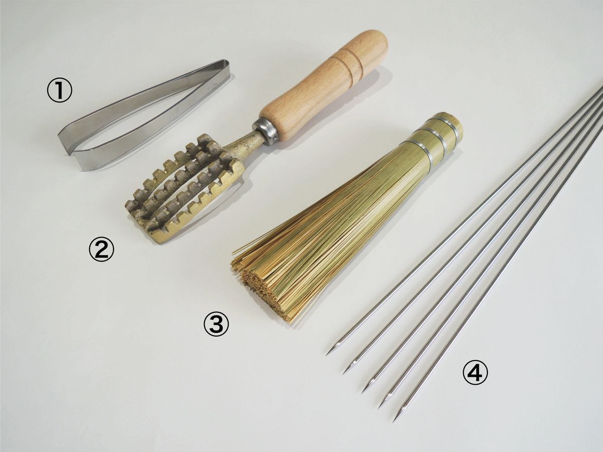 Chef's Fish cooking set